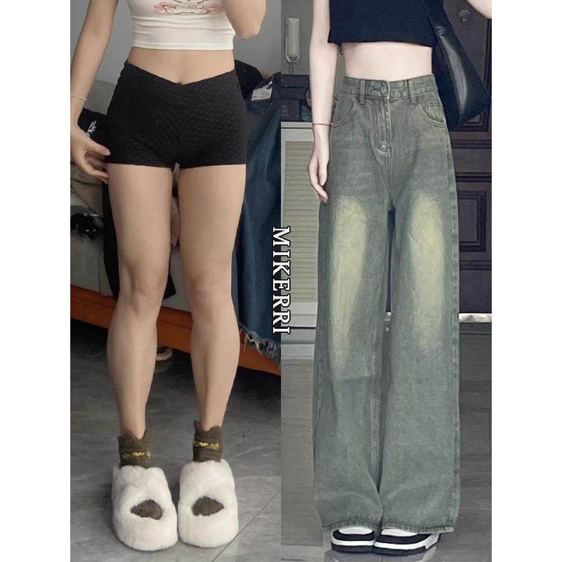 美式绿色阔腿女春季大码胖mm宽松显瘦梨形身材直筒,女装/女士精品,大码裤装,淘宝优惠券,粉丝福利购,淘宝优惠卷