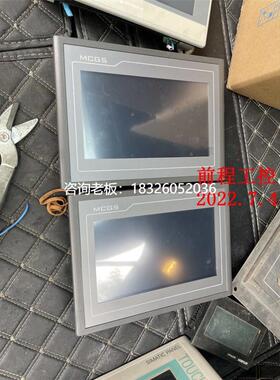 拍前询价TPC7062DW TPC7062 TPC7062KX  TPC7062TI 昆仑通态触摸