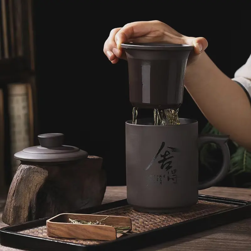 原矿紫砂办公杯带盖过滤内胆陶瓷办公室水杯过滤泡茶带盖杯子刻字