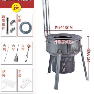炉灶火子材铁锅乡下柴火灶柴火灶火节能烧柴用鼓风机无烟炉大的