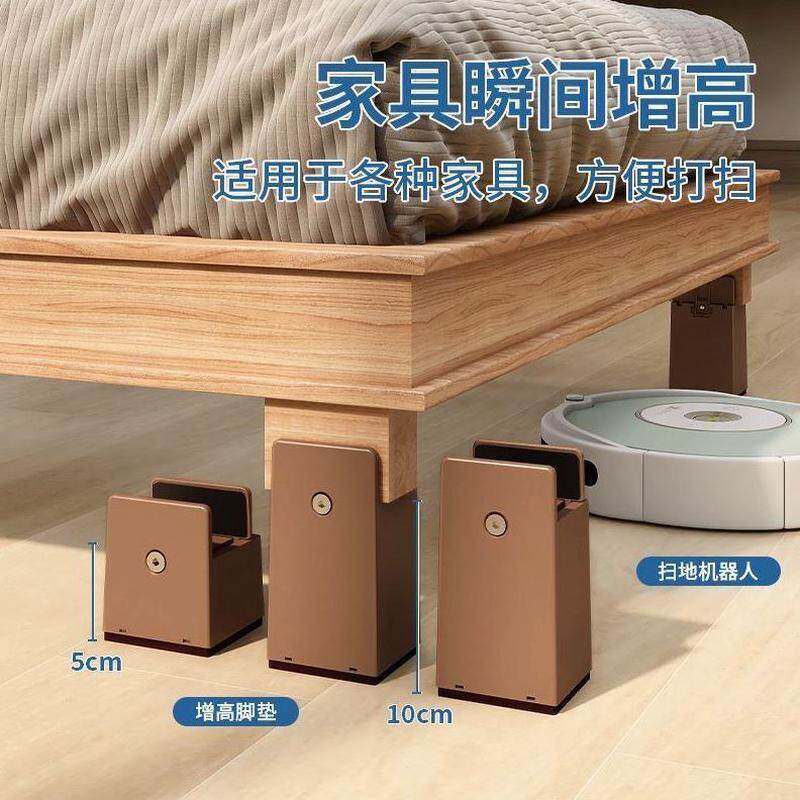 桌角垫桌腿加高脚床腿支撑脚桌脚垫家具餐桌增高神器床子茶几桌高