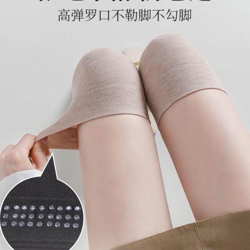 高档薄款防勾丝老防春秋护腿长筒袜过膝丝袜防滑寒空调房护膝女夏,女士内衣/男士内衣/家居服,长筒袜,淘宝优惠券,粉丝福利购,淘宝优惠卷
