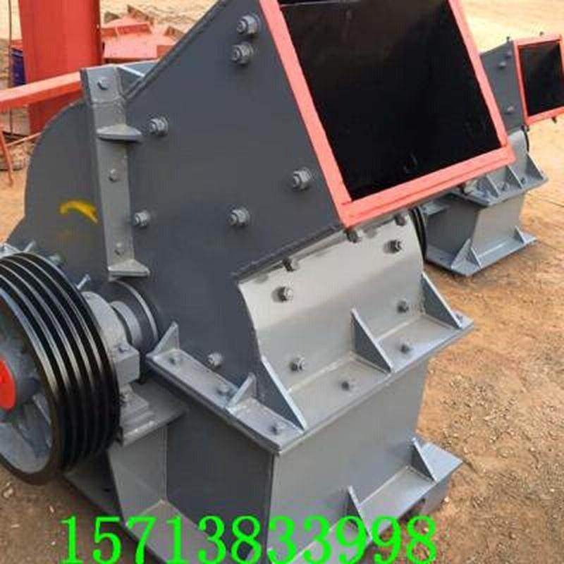 速发厂销供应小型移动制沙机 矿石破碎机建筑垃圾粉碎机 河卵石锤,机械设备,破碎机,淘宝优惠券,粉丝福利购,淘宝优惠卷