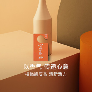 内外无痕内裤中筒袜套装红盒女三八节礼物新款NEIWAI232WE0007