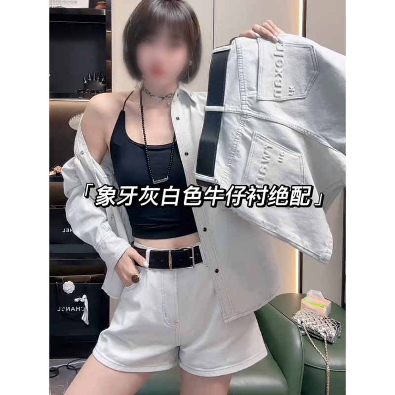 白色阔腿牛仔女2024年夏季新款大码宽松显瘦直筒a字热裤,女装/女士精品,大码裤装,淘宝优惠券,粉丝福利购,淘宝优惠卷