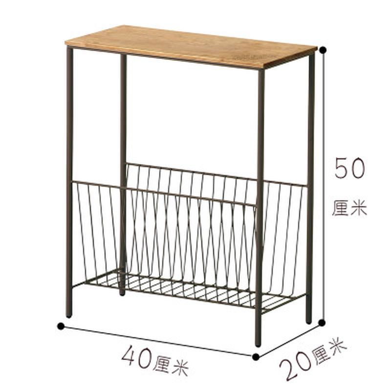 北欧沙发边几铁艺边桌迷你简约边柜小茶几客厅角几小方桌床头柜窄