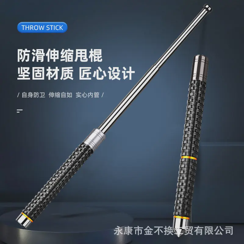 男女防身车载破窗武器三节伸缩棍安保自卫登山杖狗狼牙辊棒合金钢
