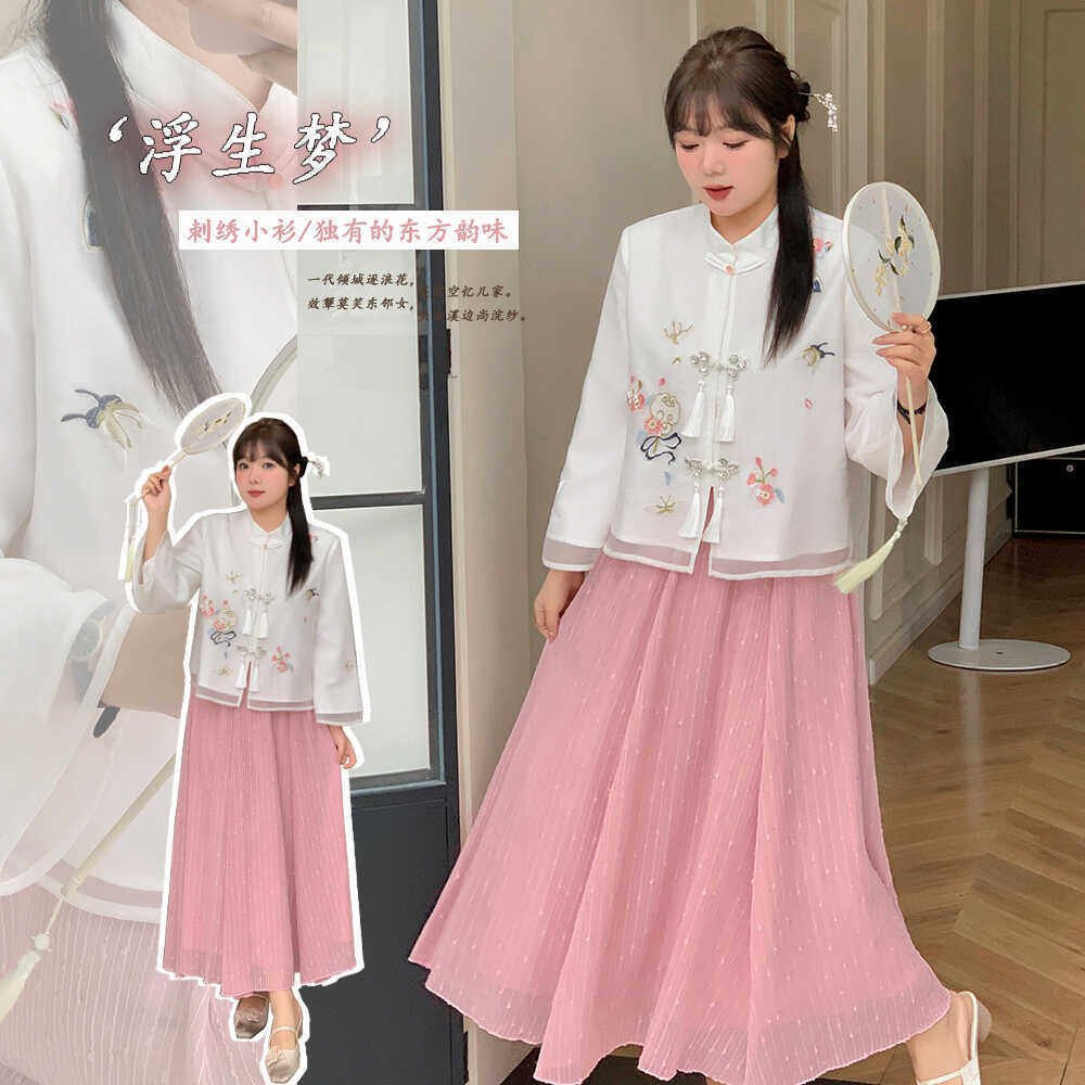 春品大码胖mm新中式国风改良版盘扣亮片套装女,女装/女士精品,时尚套装,淘宝优惠券,粉丝福利购,淘宝优惠卷