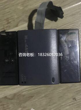 拍前询价汇川扩展模块 H2U/4AD/2DA  H2U-0016ERN  二手拆机PLC拆