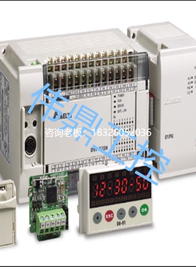 拍前询价特价原装8路正品同步控制器SLC08C22A/SLC04C22A/SLC04C2