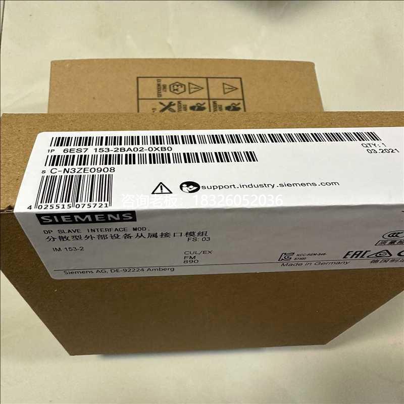 拍前询价询价~6ES7 153-2BA02-0XB06ES7153-议价