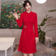 蕾丝红色中国风长袖 2025春秋新款 改良版 打底a字裙