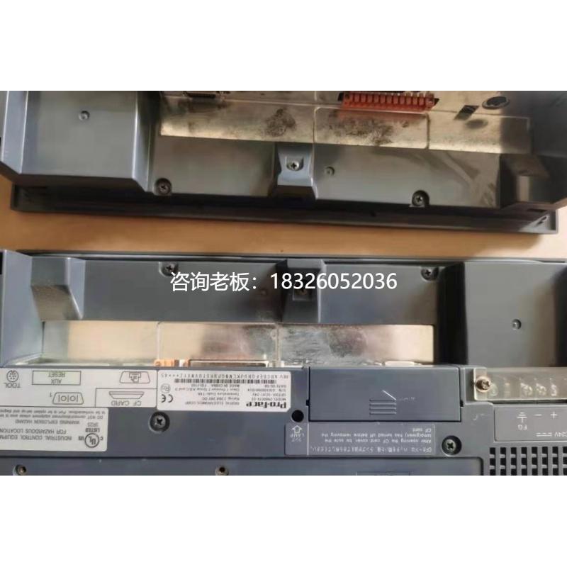 拍前询价二手拆机普洛菲斯触摸屏 GP2501-SC41-24V 已测试包好议