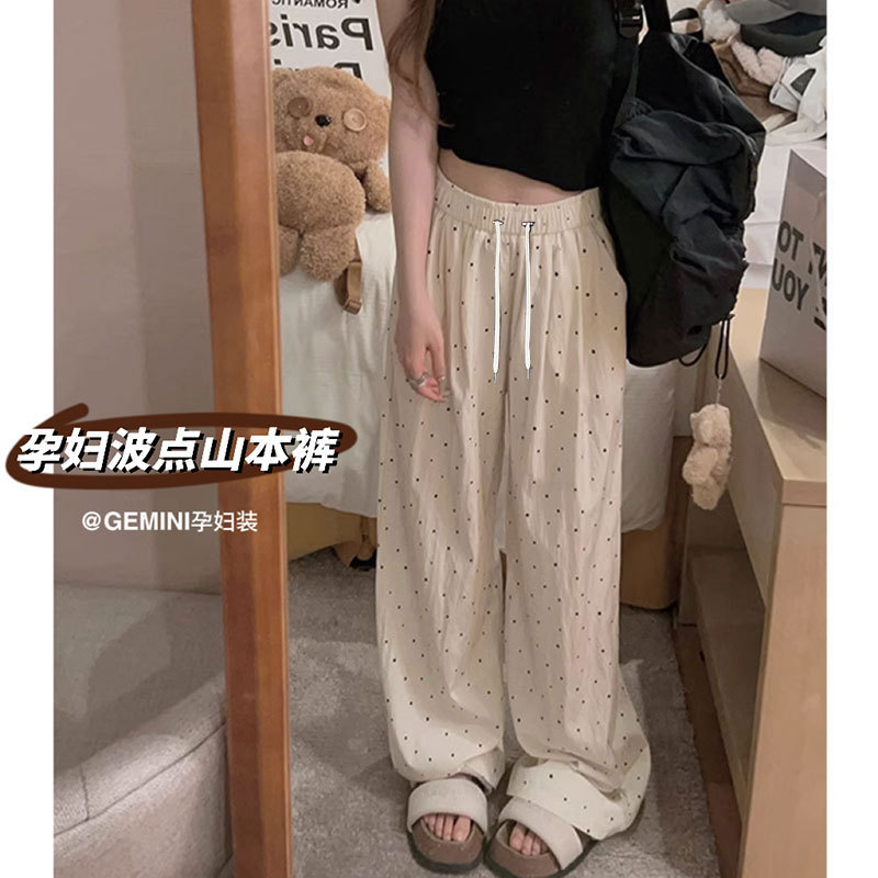 孕妇波点春夏季薄款慵懒风显瘦托腹裤外穿时尚宽松阔腿
