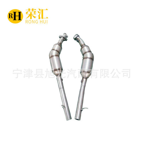适用路虎揽胜4.4三元催化器 排气管 尾气净化器 汽车消音器 发现