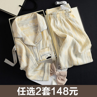 纱布月子服夏季薄款产后9月份8孕妇哺乳睡衣春秋纯棉大码秋冬住院