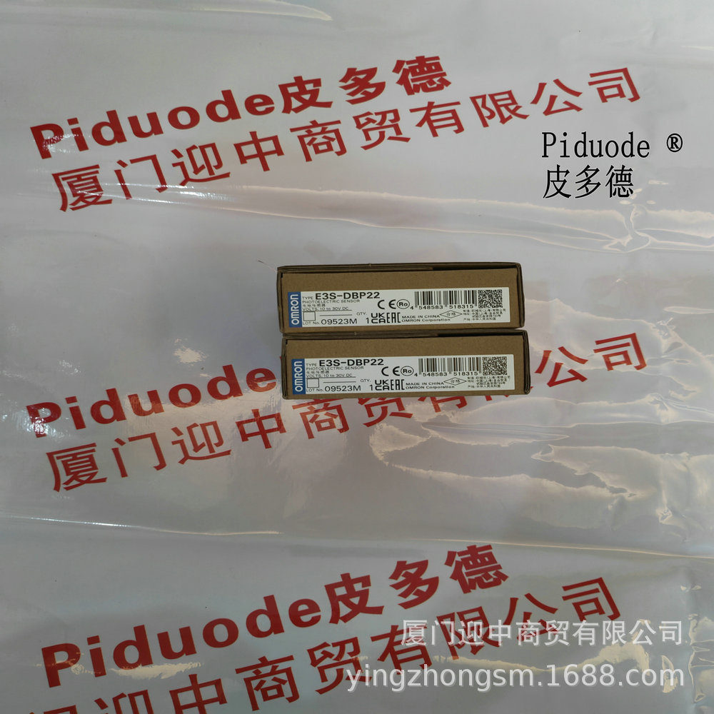 E3Z-T61K E3Z-T81K E3Z-R61K E3Z-R81K E3Z-D61K光电传感E3Z-G82