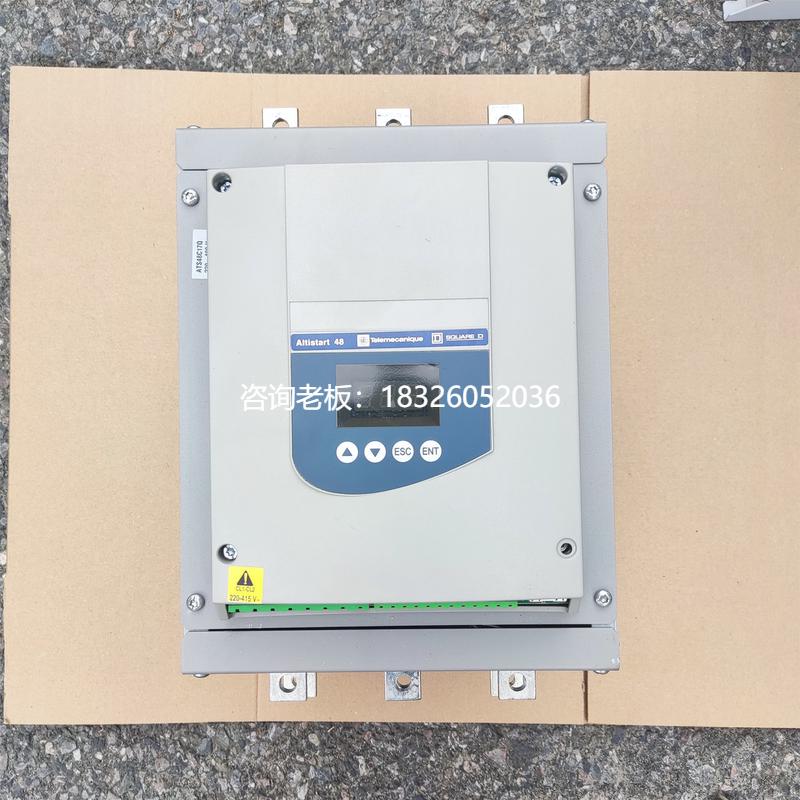 拍前询价二手施耐德软启动ATS48C17Q/ATS48C11Q/ATS48C41Q/ATS48C