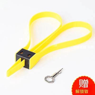 龙鳞甲约束带捆扎带尼龙扎带拉环式绑带可重复使用钥匙解锁