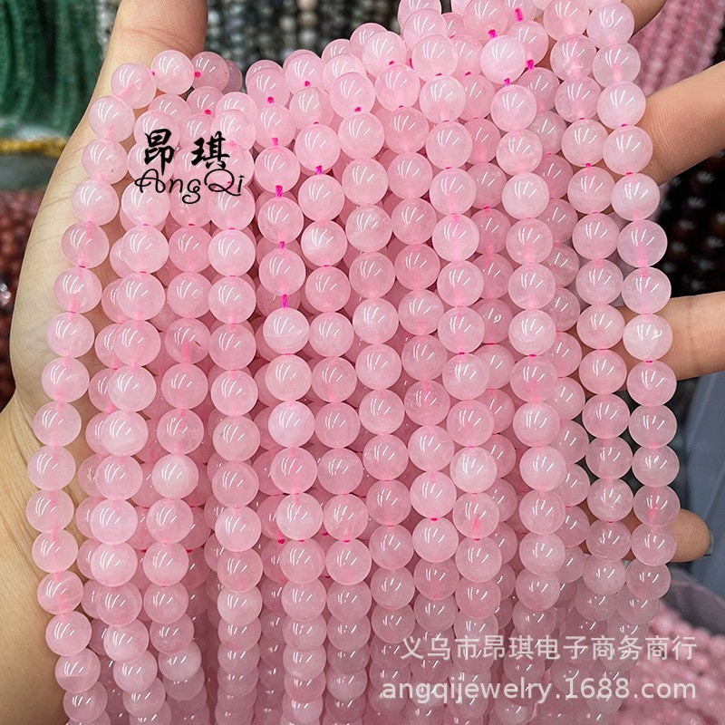 天然粉晶散珠 巴西粉水晶圆珠 手链diy配件项链串珠水晶珠子批发