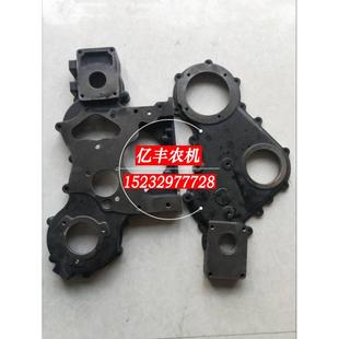 拖拉机配件 全柴490 495 498 正时齿轮室 齿轮室盖