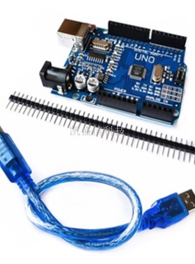 kduino UNO R3 开发板 ATmega328P单片机 改进版 开发学习控制