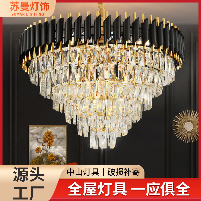北欧轻奢水晶吊灯客厅大吊灯高档别墅卧室水晶灯led创意灯具顶灯