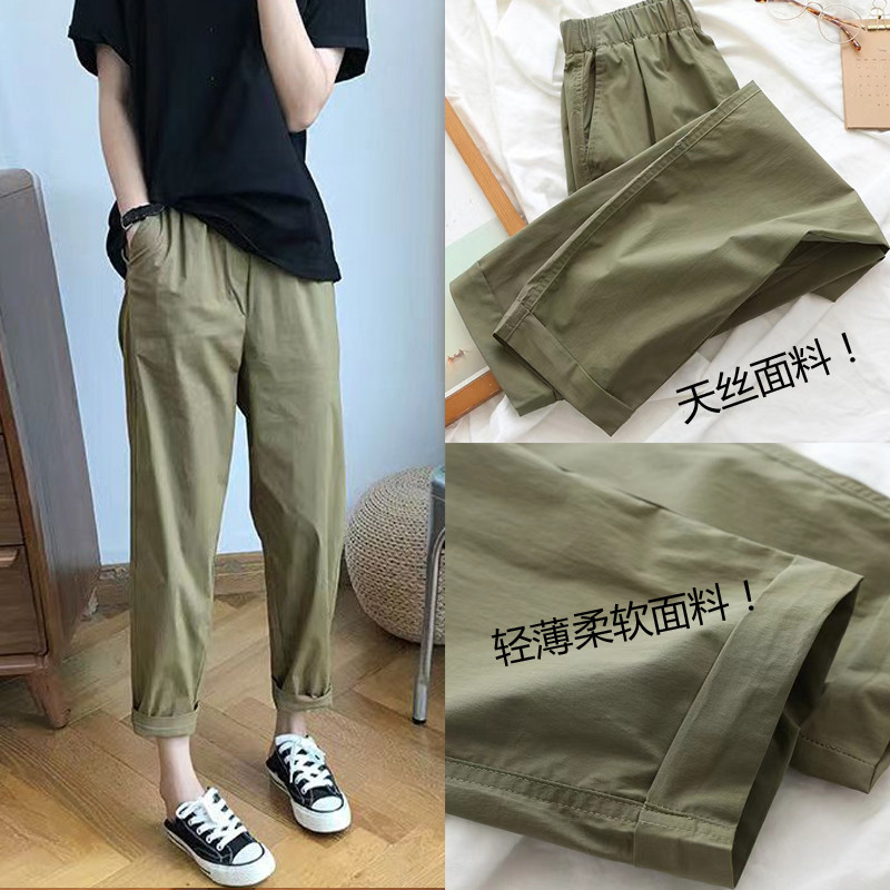 军绿色工装裤女夏季薄款小个子宽松直筒夏九分老爹子