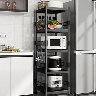 厨房夹缝置物架落地多层多功能放锅具收纳架微波炉架子家用储物架