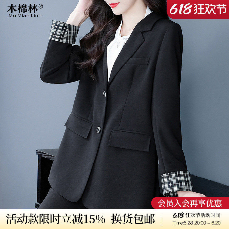 大码气质通勤春秋胖mm妈妈装遮肚藏肉设计感,女装/女士精品,常规大码外套,淘宝优惠券,粉丝福利购,淘宝优惠卷