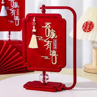 结婚陪嫁台式桌面镜子梳子套装红色一对新娘出嫁化妆喜镜婚礼用品