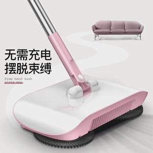 掃地機家務清潔家用二合一掃地機懶人掃把一件簸箕PPX2 直銷手推式