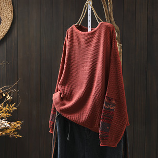 红色棉线衫女长袖宽松慵懒风2025早春大码不起球薄款毛衣