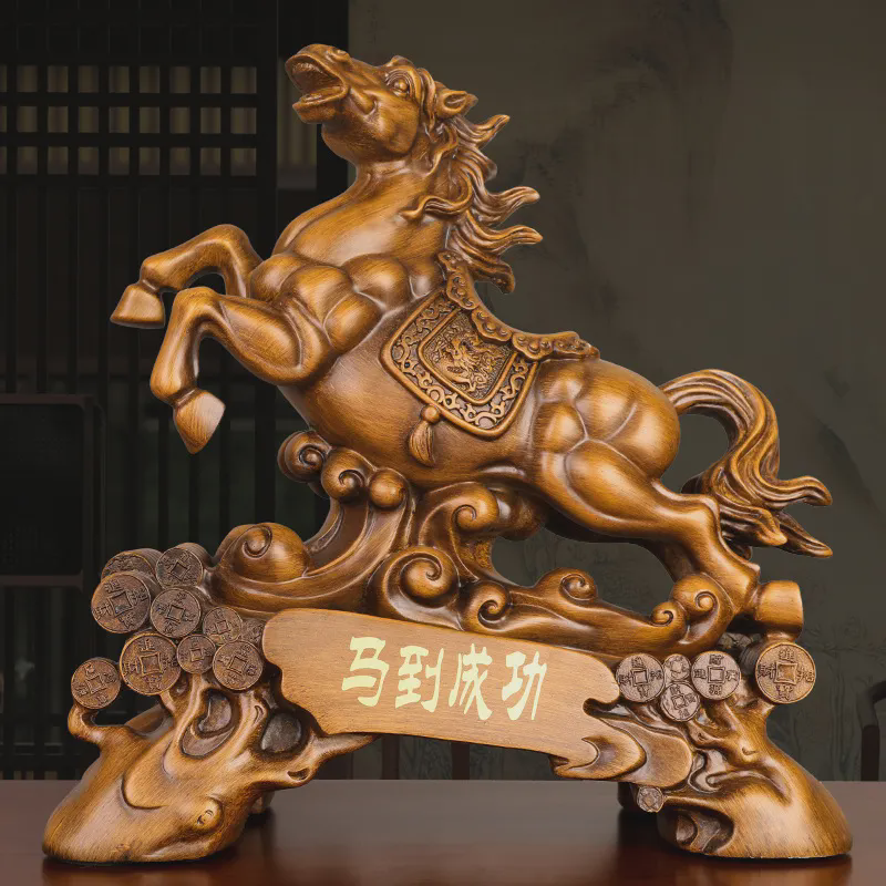 中式马到成功马摆件工艺品办公室客厅酒柜装饰品摆件店铺开业礼品,特色手工艺,其他特色工艺品,淘宝优惠券,粉丝福利购,淘宝优惠卷