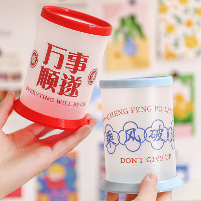 初中生毕业活动奖品奖励高中生小礼物老师送小学生实用期末小礼品