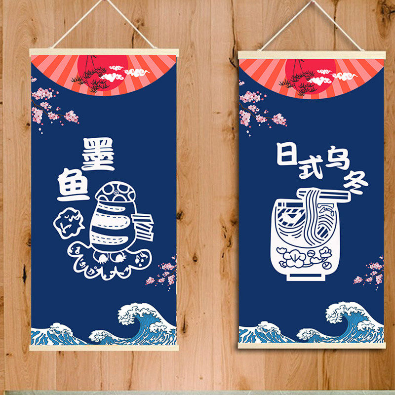 日式餐厅居酒屋墙面和风装饰烤肉寿司料理挂画烧烤饭店墙壁装饰画图片