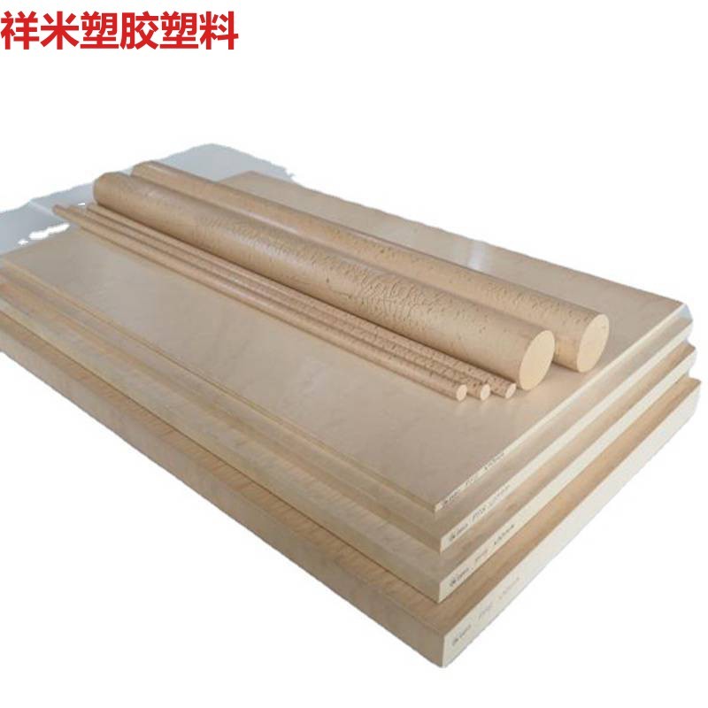 .厂家PPS棒耐水解耐高温自润滑半导体绝缘材料聚苯硫醚塑料棒