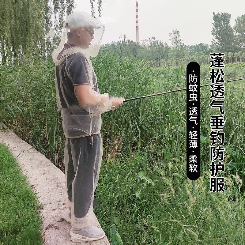 垂钓鱼防蚊衣服带帽夜钓户外超薄速干透气防虫网眼面纱野外防厂家