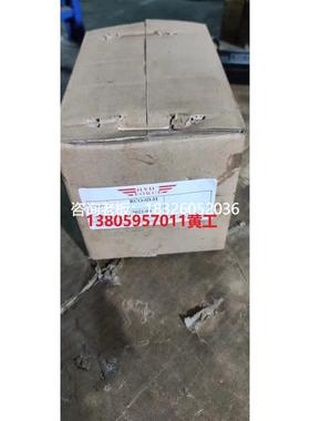 拍前询价台湾海德福HYDFORCE减压阀RCG-03-H RCG-03-B RCG-03-C议