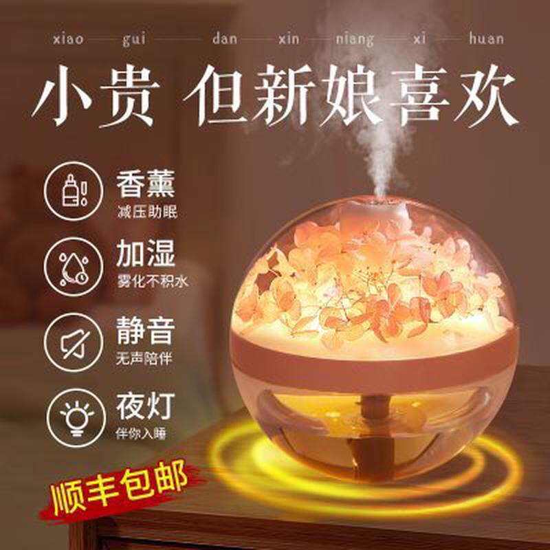 结婚礼物送新人新娘高级高档实用订婚闺蜜的新婚摆件乔迁新居搬