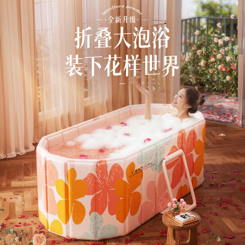 青色泡澡桶可折叠成人免安装沐浴桶加厚加高双人洗澡桶可折叠浴缸