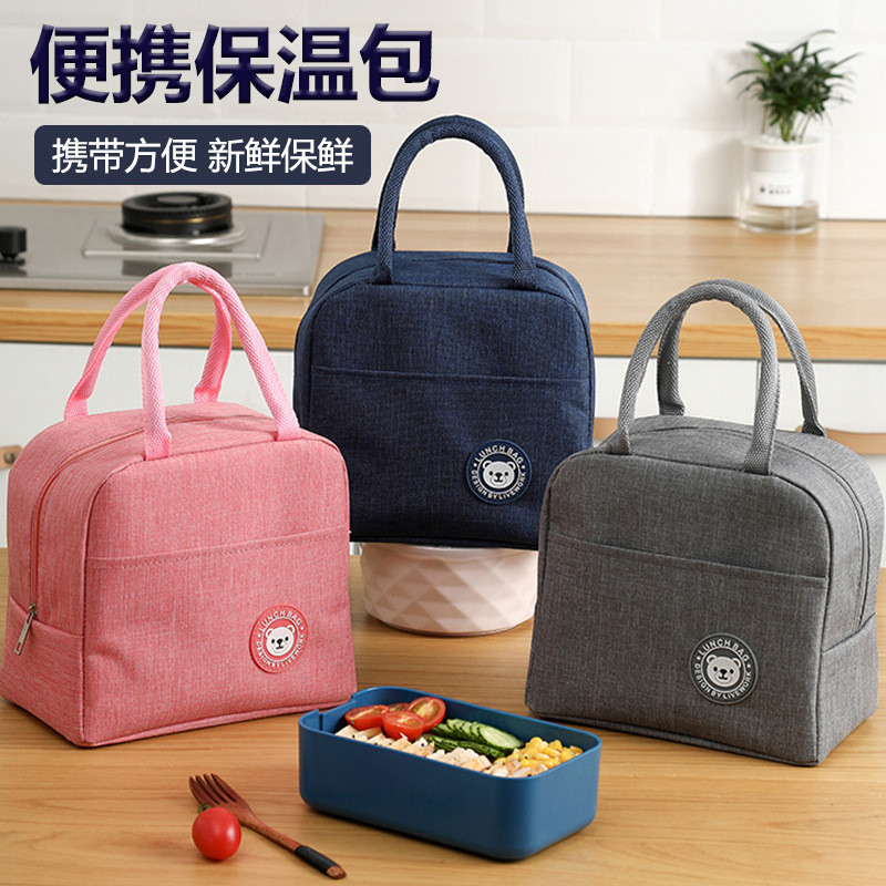 饭盒袋手提包上班族带饭袋子小学生饭盒包手提便当包便当袋保温袋