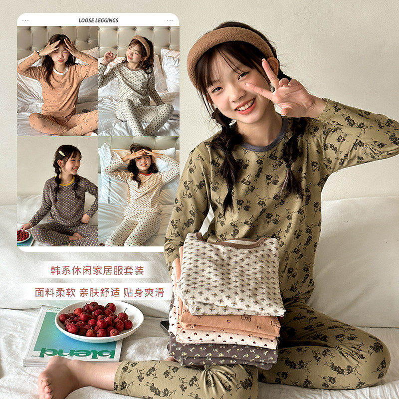 家居服睡衣打底秋衣2024新款儿童洋气满印亲肤面料套装秋,童装/婴儿装/亲子装,家居服套装,淘宝优惠券,粉丝福利购,淘宝优惠卷