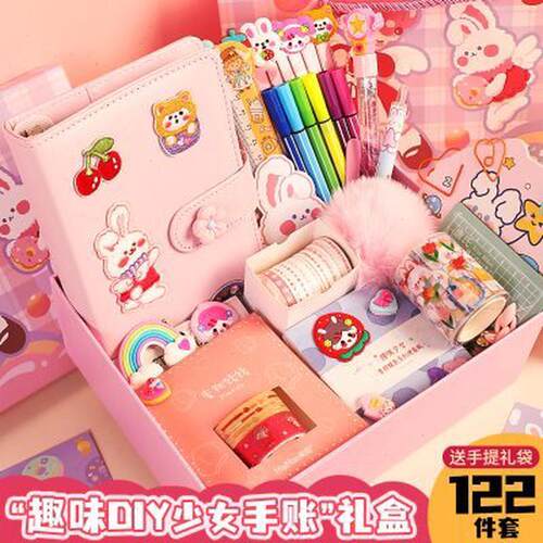 DIY手工制作女儿童10十岁12女孩小学生闺蜜幼儿园圣诞节