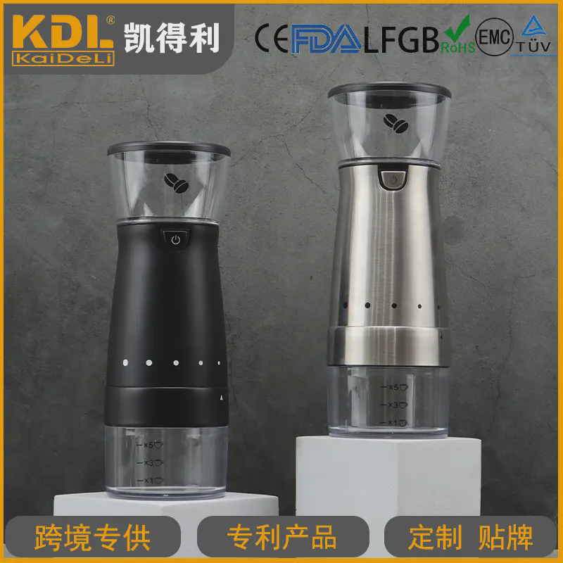 凯得利910家用电动咖啡机式usb咖啡研磨器小型充电咖啡磨豆机纯色