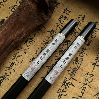 【寮国红土】进阶老挝红土沉香线香安神静心打坐修禅香室内用