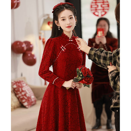 敬酒服新娘旗袍酒红色订婚礼服连衣裙小个子中式回门便装长袖结婚