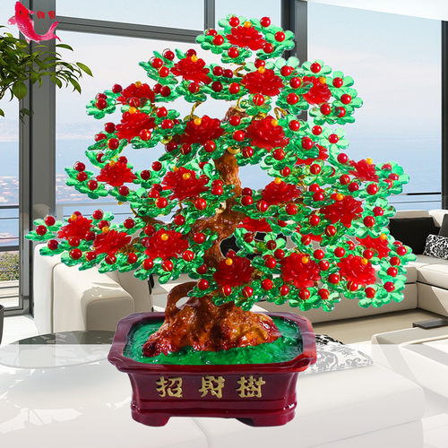 diy手工串珠发财树材料包亚克力散珠编织摇钱树工艺品包邮