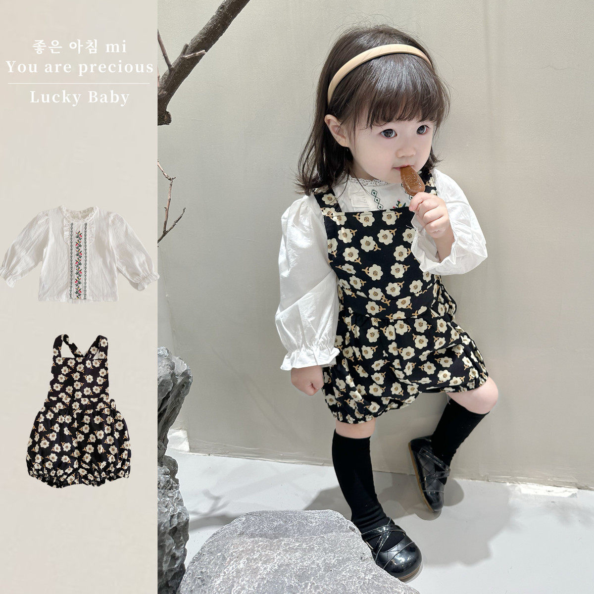 秋季婴幼儿童绣花花边衬衫女宝宝花朵包屁印花背带裤两件套装