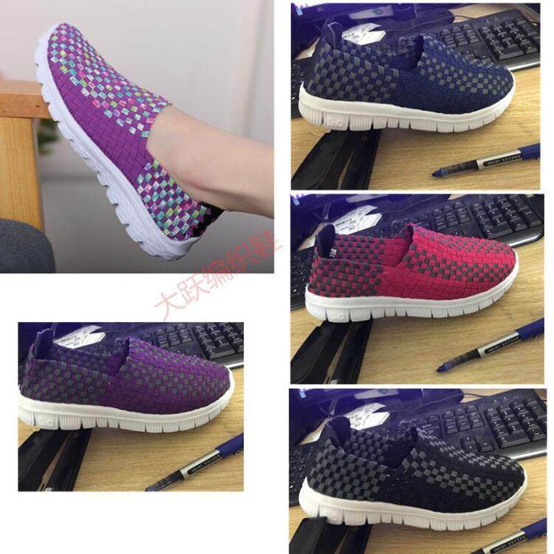 时尚新款春夏透气豆豆鞋女鞋松紧带编织妈妈鞋男士布鞋轻便防滑鞋,女鞋,传统布鞋,淘宝优惠券,粉丝福利购,淘宝优惠卷